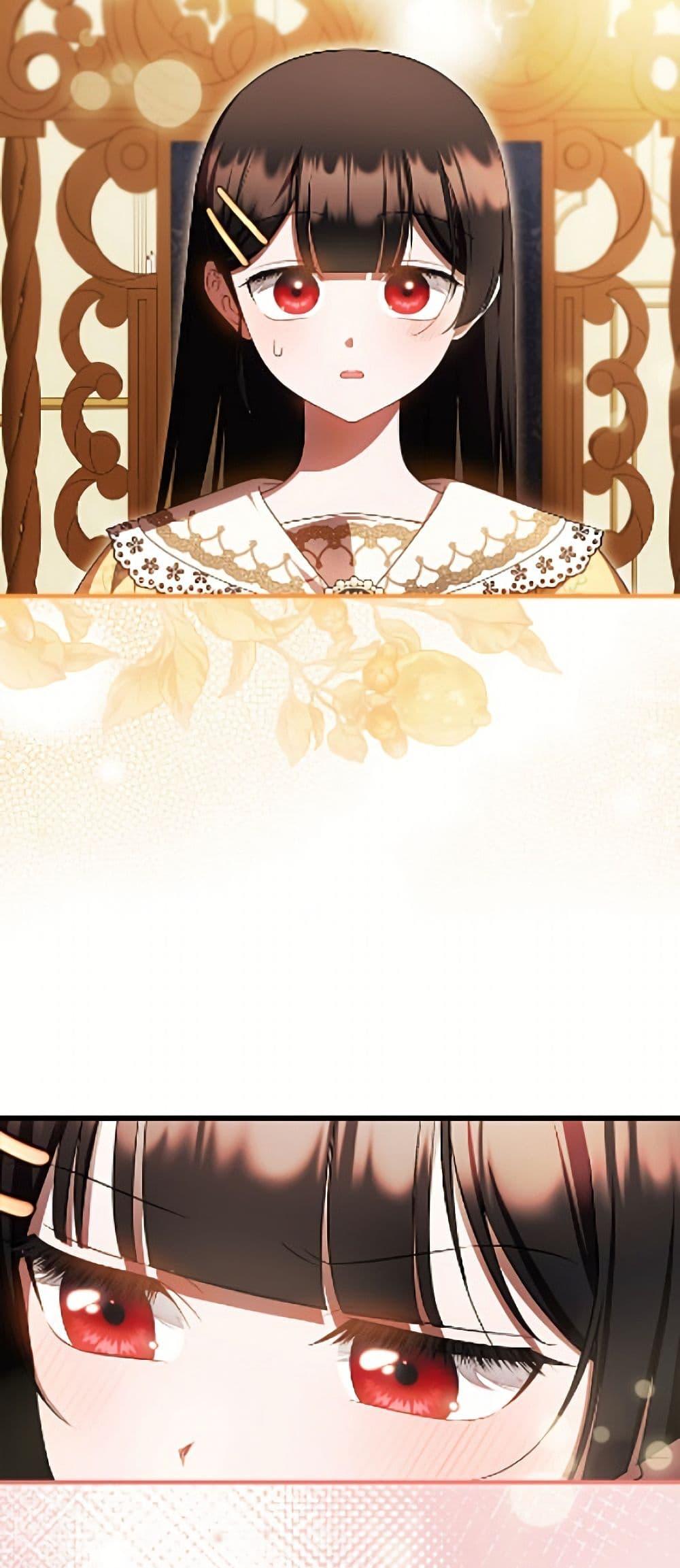 Manga-lc-com อ่านมังงะ อ่านการ์ตูน ออนไลน์ ฟรี It’s My First Time Being Loved ตอนที่ 1 2 3 4 5 6 7 8 9 10 11 12 13 14 ฟรี ไม่มีโฆษณา Manga-lc - อ่าน มังงะ อ่าน การ์ตูน ออนไลน์ อ่านมังงะ ฟรี