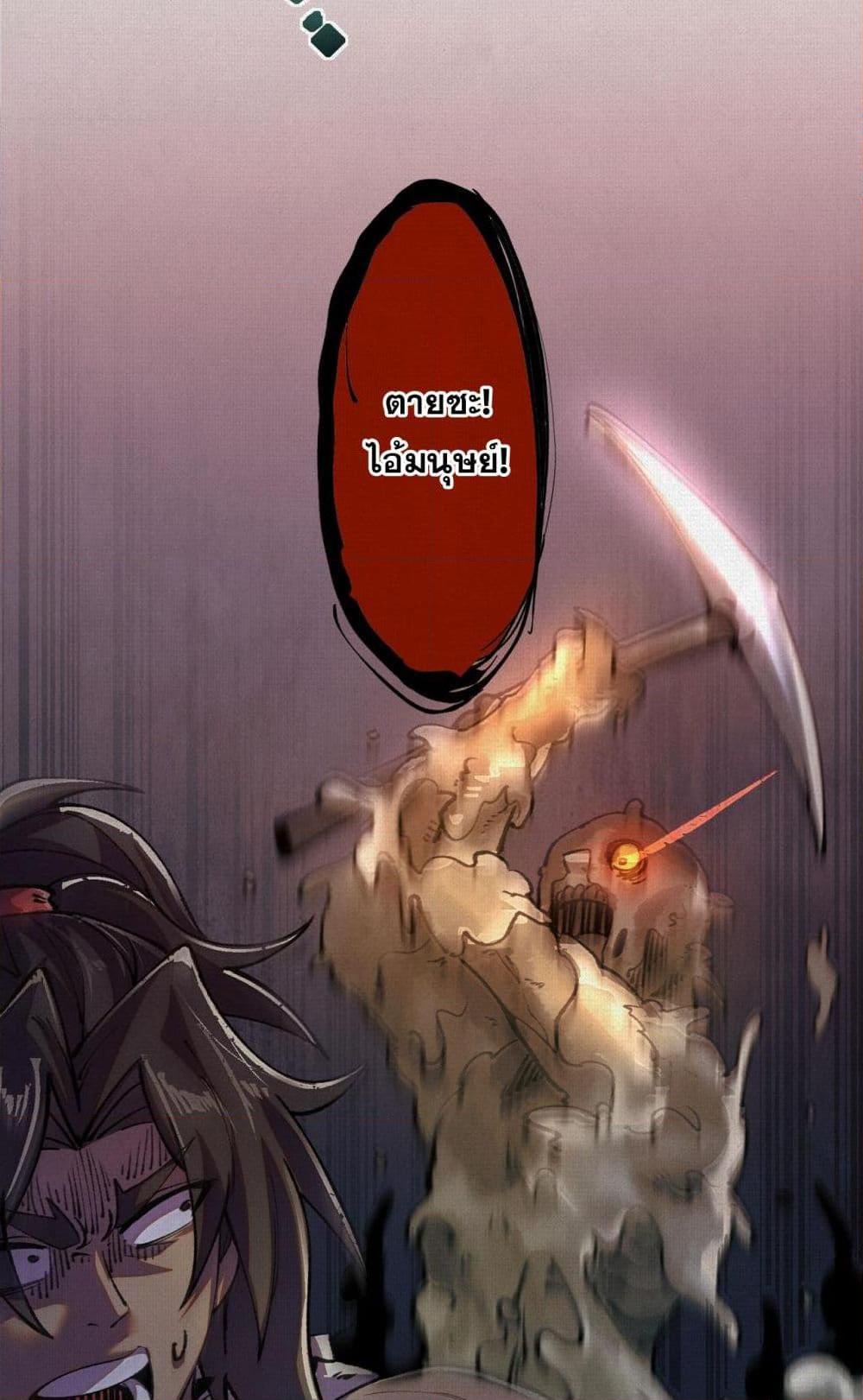 Manga-lc-com อ่านมังงะ อ่านการ์ตูน ออนไลน์ ฟรี Soul of Chi You ตอนที่ 1 2 3 4 5 6 7 8 9 10 11 12 13 14 ฟรี ไม่มีโฆษณา Manga-lc - อ่าน มังงะ อ่าน การ์ตูน ออนไลน์ อ่านมังงะ ฟรี