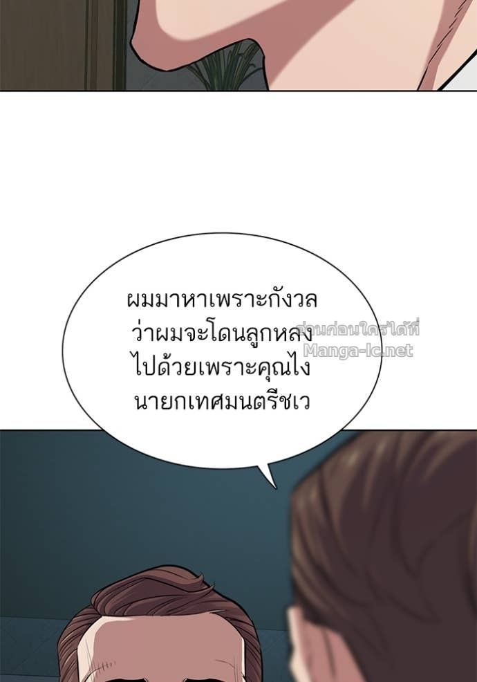 Doujin-Lc- อ่าน โดจิน มังฮวา เกาหลี ญี่ปุ่น จีน แปลไทย Reborn Rich ตอนที่ 1 2 3 4 5 6 7 8 9 10 11 12 13 14 ฟรี ไม่มีโฆษณา อ่าน โดจิน Manhwa เกาหลี ญี่ปุ่น จีน เรามีครบ คัดมาให้เน้นๆ โดจิน 18+ รับประกันความฟินโดย Doujin Lc