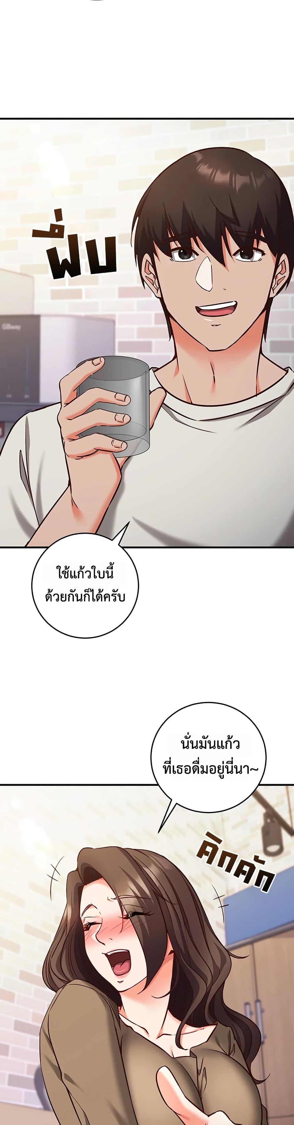 Doujin-Lc- อ่าน โดจิน มังฮวา เกาหลี ญี่ปุ่น จีน แปลไทย Mind Control ตอนที่ 1 2 3 4 5 6 7 8 9 10 11 12 13 14 ฟรี ไม่มีโฆษณา อ่าน โดจิน Manhwa เกาหลี ญี่ปุ่น จีน เรามีครบ คัดมาให้เน้นๆ โดจิน 18+ รับประกันความฟินโดย  Doujin Lc