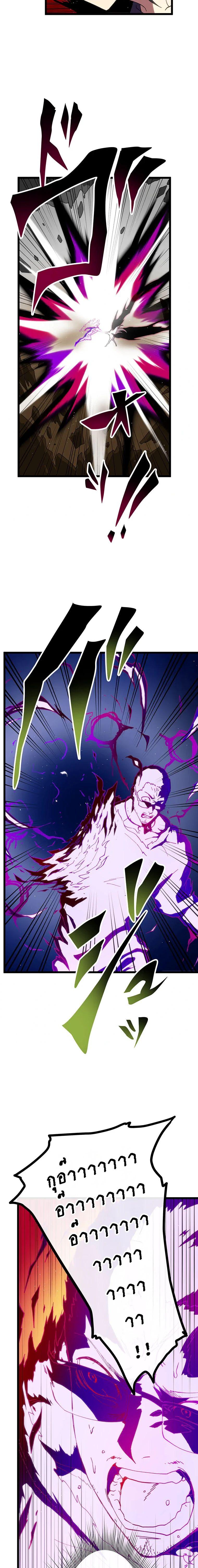 Manga-lc-com อ่านมังงะ อ่านการ์ตูน ออนไลน์ ฟรี Akari the Last Boss Girl ตอนที่ 1 2 3 4 5 6 7 8 9 10 11 12 13 14 ฟรี ไม่มีโฆษณา Manga-lc - อ่าน มังงะ อ่าน การ์ตูน ออนไลน์ อ่านมังงะ ฟรี