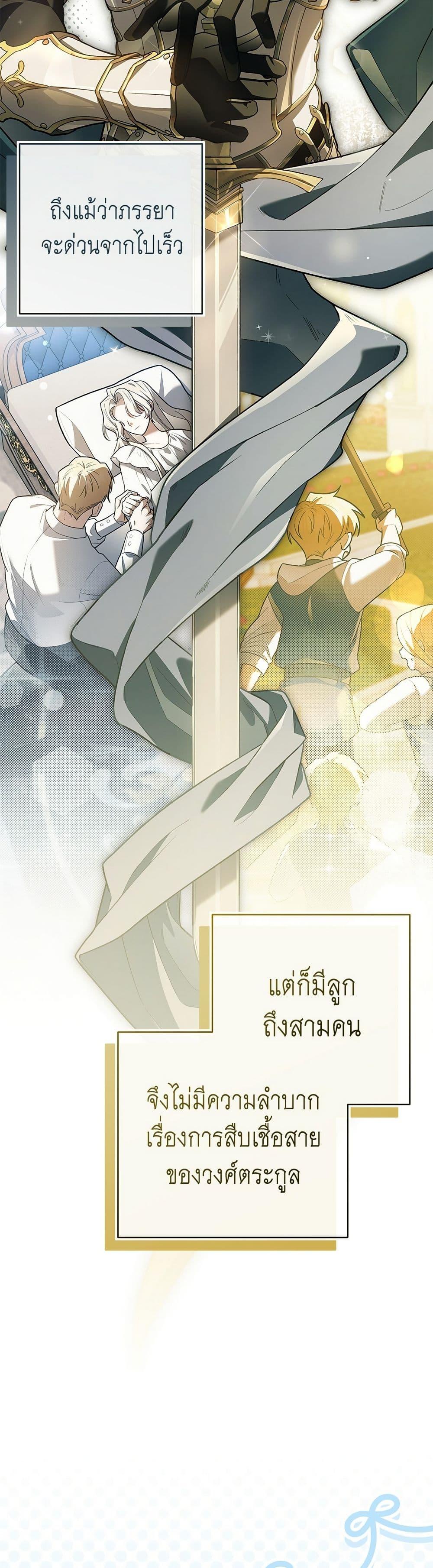 Manga-lc-com อ่านมังงะ อ่านการ์ตูน ออนไลน์ ฟรี The Youngest Daughter of the Legendary ตอนที่ 1 2 3 4 5 6 7 8 9 10 11 12 13 14 ฟรี ไม่มีโฆษณา Manga-lc - อ่าน มังงะ อ่าน การ์ตูน ออนไลน์ อ่านมังงะ ฟรี