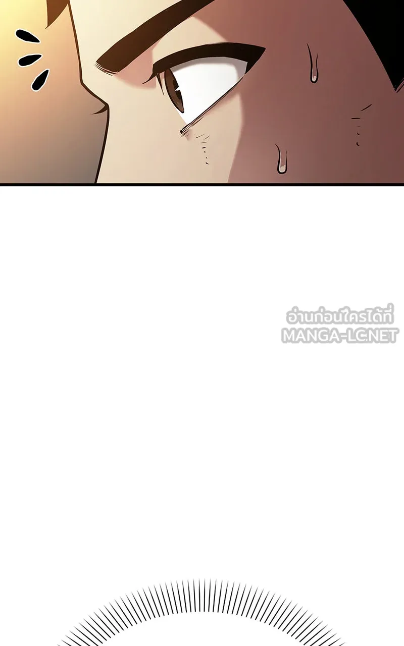 Omniscient Reader อ่านชะตาวันสิ้นโลก ตอนที่ 27 สิ่งที่ไม่สามารถอ่านได้ (2) รูปที่ 3