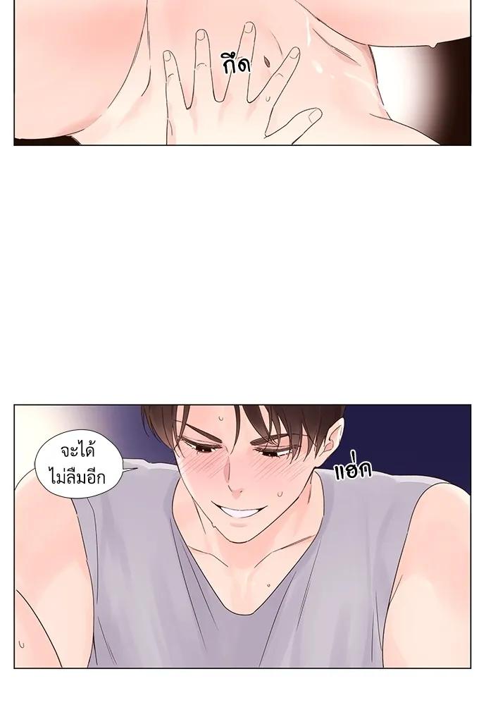 Manga-lc-com อ่านมังงะ อ่านการ์ตูน ออนไลน์ ฟรี 4 Week Lovers ตอนที่ 1 2 3 4 5 6 7 8 9 10 11 12 13 14 ฟรี ไม่มีโฆษณา Manga-lc - อ่าน มังงะ อ่าน การ์ตูน ออนไลน์ อ่านมังงะ ฟรี