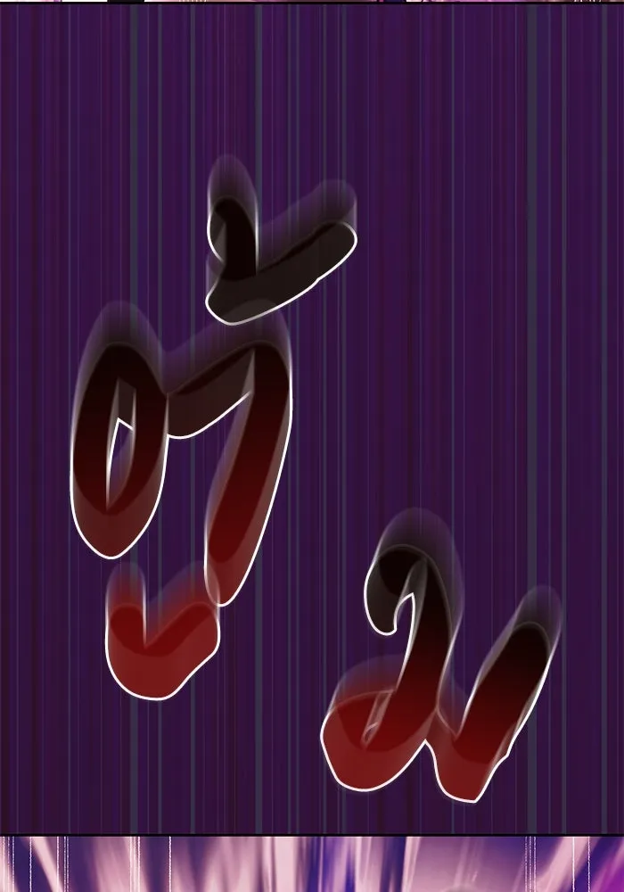 ชีวิตพลิกผันของลอร์ดผู้เกียจคร้าน ตอนที่ 54 วิธีควบคุมเจตจำนง รูปที่ 88