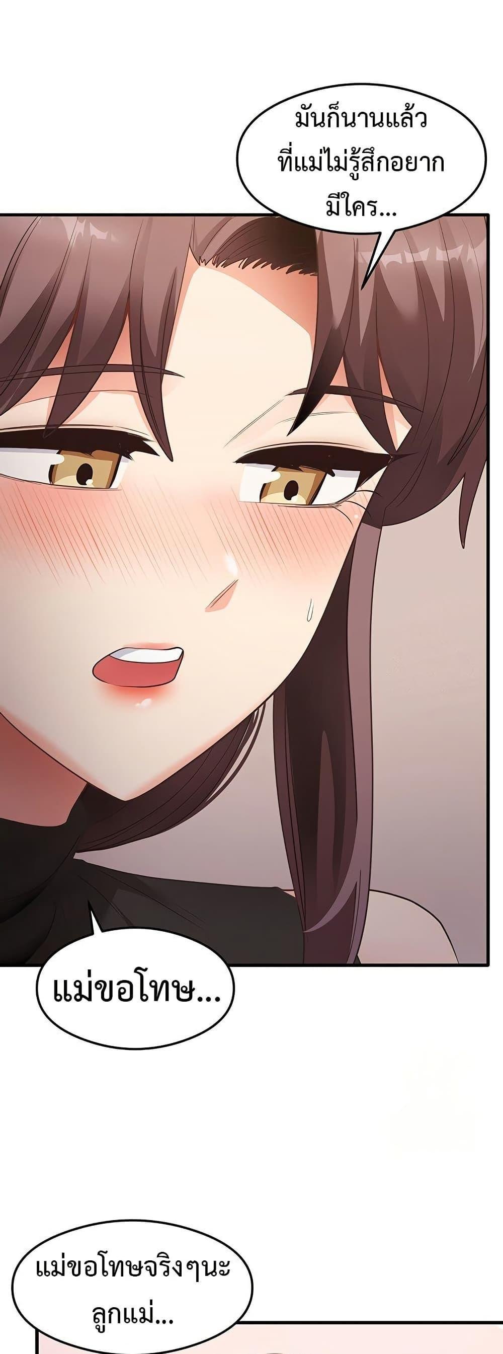 Doujin-Lc- อ่าน โดจิน มังฮวา เกาหลี ญี่ปุ่น จีน แปลไทย That Man’s Study ตอนที่ 1 2 3 4 5 6 7 8 9 10 11 12 13 14 ฟรี ไม่มีโฆษณา อ่าน โดจิน Manhwa เกาหลี ญี่ปุ่น จีน เรามีครบ คัดมาให้เน้นๆ โดจิน 18+ รับประกันความฟินโดย  Doujin Lc