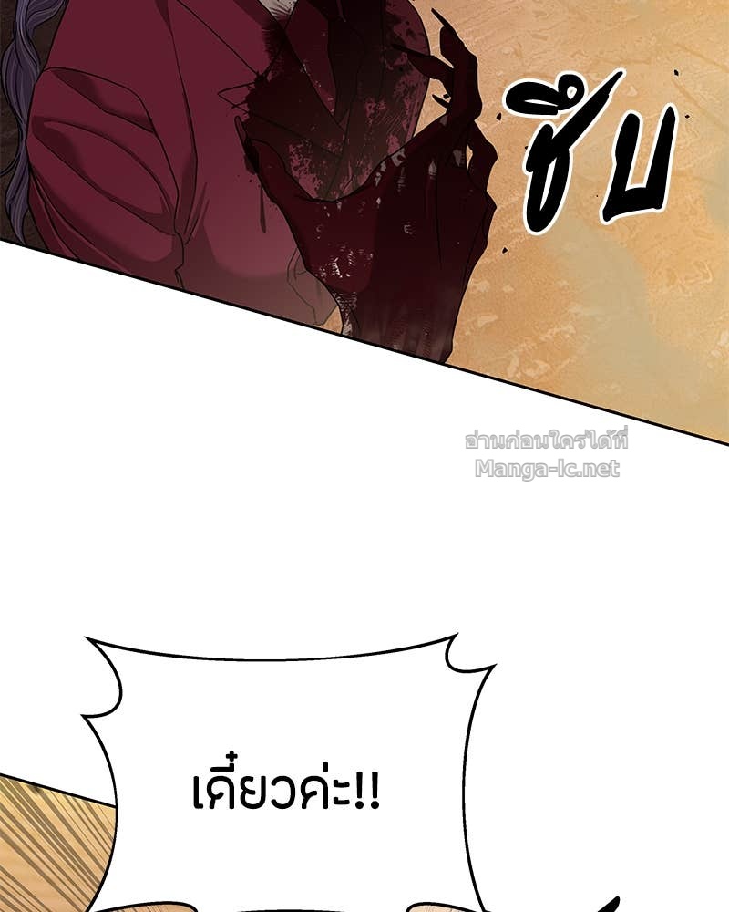 Doujin-Lc- อ่าน โดจิน มังฮวา เกาหลี ญี่ปุ่น จีน แปลไทย ข้าราชการพิเศษ ตอนที่ 1 2 3 4 5 6 7 8 9 10 11 12 13 14 ฟรี ไม่มีโฆษณา อ่าน โดจิน Manhwa เกาหลี ญี่ปุ่น จีน เรามีครบ คัดมาให้เน้นๆ โดจิน 18+ รับประกันความฟินโดย Doujin Lc