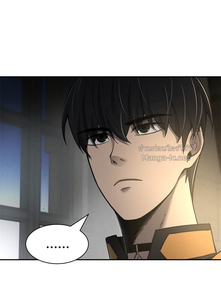 Doujin-Lc- อ่าน โดจิน มังฮวา เกาหลี ญี่ปุ่น จีน แปลไทย ผู้พิชิตเกมป้องกันฐาน ตอนที่ 1 2 3 4 5 6 7 8 9 10 11 12 13 14 ฟรี ไม่มีโฆษณา อ่าน โดจิน Manhwa เกาหลี ญี่ปุ่น จีน เรามีครบ คัดมาให้เน้นๆ โดจิน 18+ รับประกันความฟินโดย Doujin Lc