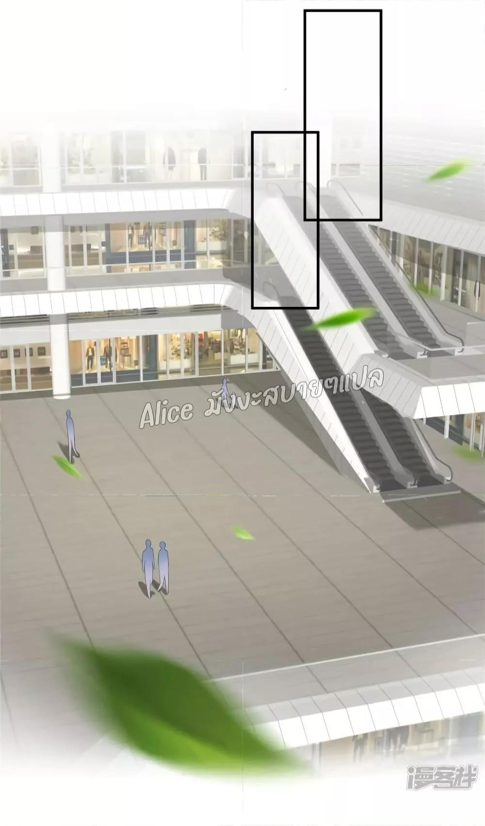 Manga-lc-com อ่านมังงะ อ่านการ์ตูน ออนไลน์ ฟรี PamperingtheP ตอนที่ 1 2 3 4 5 6 7 8 9 10 11 12 13 14 ฟรี ไม่มีโฆษณา Manga-lc - อ่าน มังงะ อ่าน การ์ตูน ออนไลน์ อ่านมังงะ ฟรี