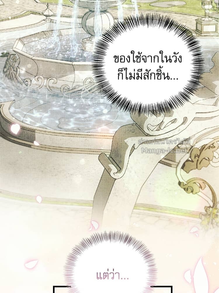 Doujin-Lc- อ่าน โดจิน มังฮวา เกาหลี ญี่ปุ่น จีน แปลไทย หยุดนะจอมมาร ฮีโร่ล้อมไว้หมดแล้ว ตอนที่ 1 2 3 4 5 6 7 8 9 10 11 12 13 14 ฟรี ไม่มีโฆษณา อ่าน โดจิน Manhwa เกาหลี ญี่ปุ่น จีน เรามีครบ คัดมาให้เน้นๆ โดจิน 18+ รับประกันความฟินโดย Doujin Lc