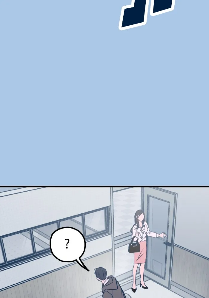 รักนี้ไม่มีรีไซเคิล ตอนที่ 40 รูปที่ 109