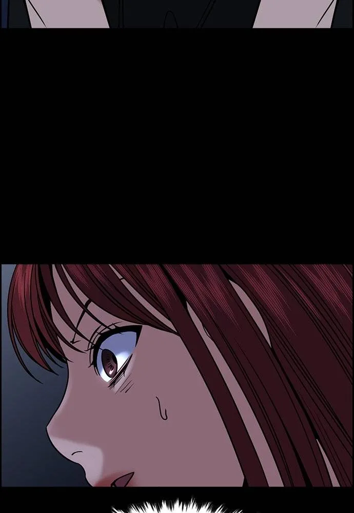 การศึกษาที่แท้จริง ตอนที่ 165 รูปที่ 41