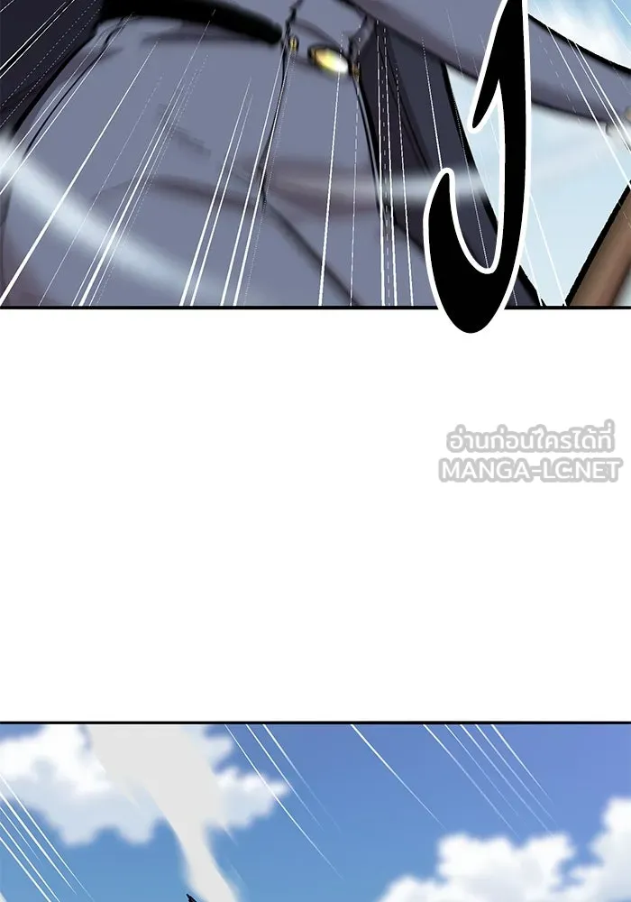 ยอดคนเลเวลทะลุ ตอนที่ 33 บุกทางเหนือ (5) รูปที่ 66