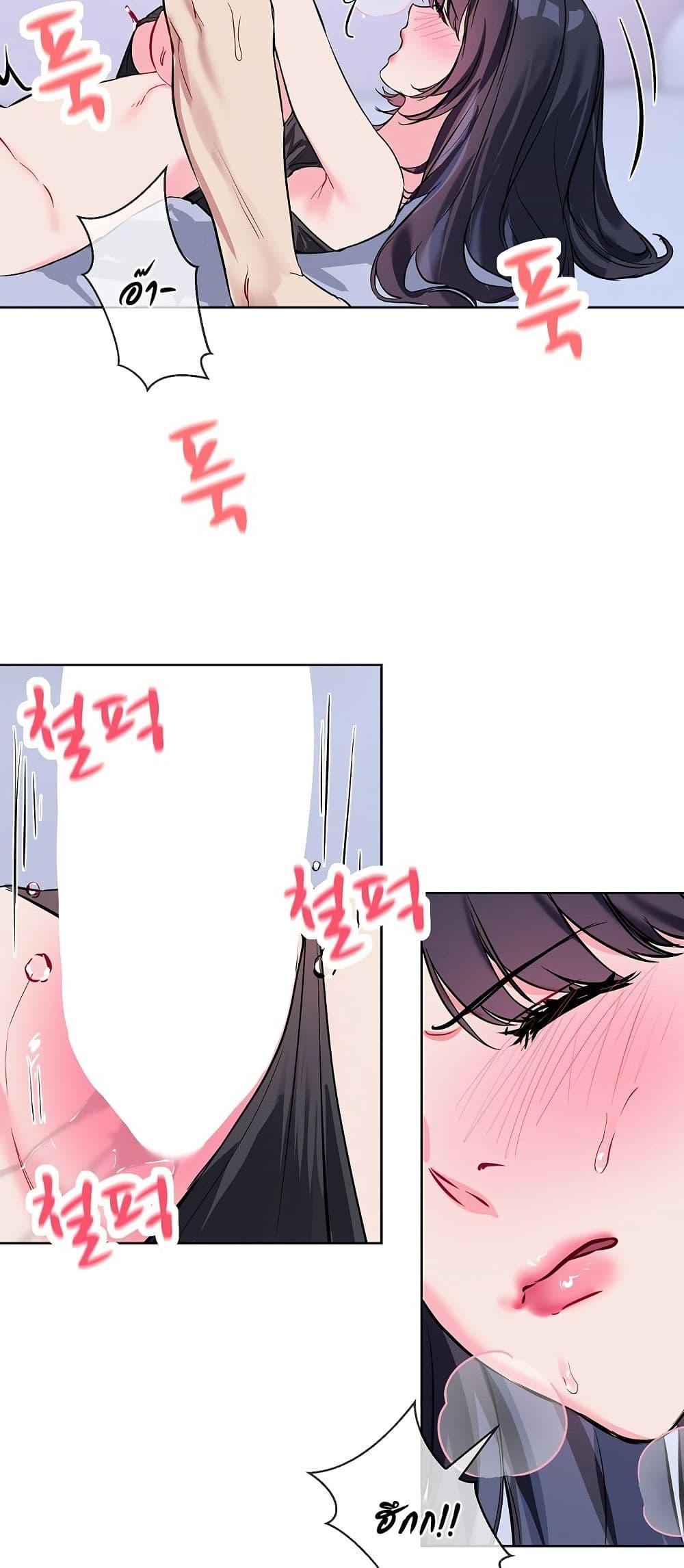 Doujin-Lc- อ่าน โดจิน มังฮวา เกาหลี ญี่ปุ่น จีน แปลไทย I Wanna OO You! ตอนที่ 1 2 3 4 5 6 7 8 9 10 11 12 13 14 ฟรี ไม่มีโฆษณา อ่าน โดจิน Manhwa เกาหลี ญี่ปุ่น จีน เรามีครบ คัดมาให้เน้นๆ โดจิน 18+ รับประกันความฟินโดย  Doujin Lc