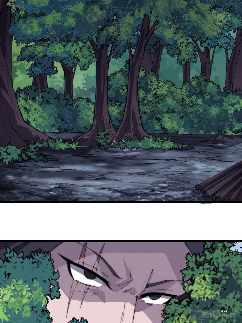 Manga-lc-com อ่านมังงะ อ่านการ์ตูน ออนไลน์ ฟรี It Starts With A Mountain ตอนที่ 1 2 3 4 5 6 7 8 9 10 11 12 13 14 ฟรี ไม่มีโฆษณา Manga-lc - อ่าน มังงะ อ่าน การ์ตูน ออนไลน์ อ่านมังงะ ฟรี