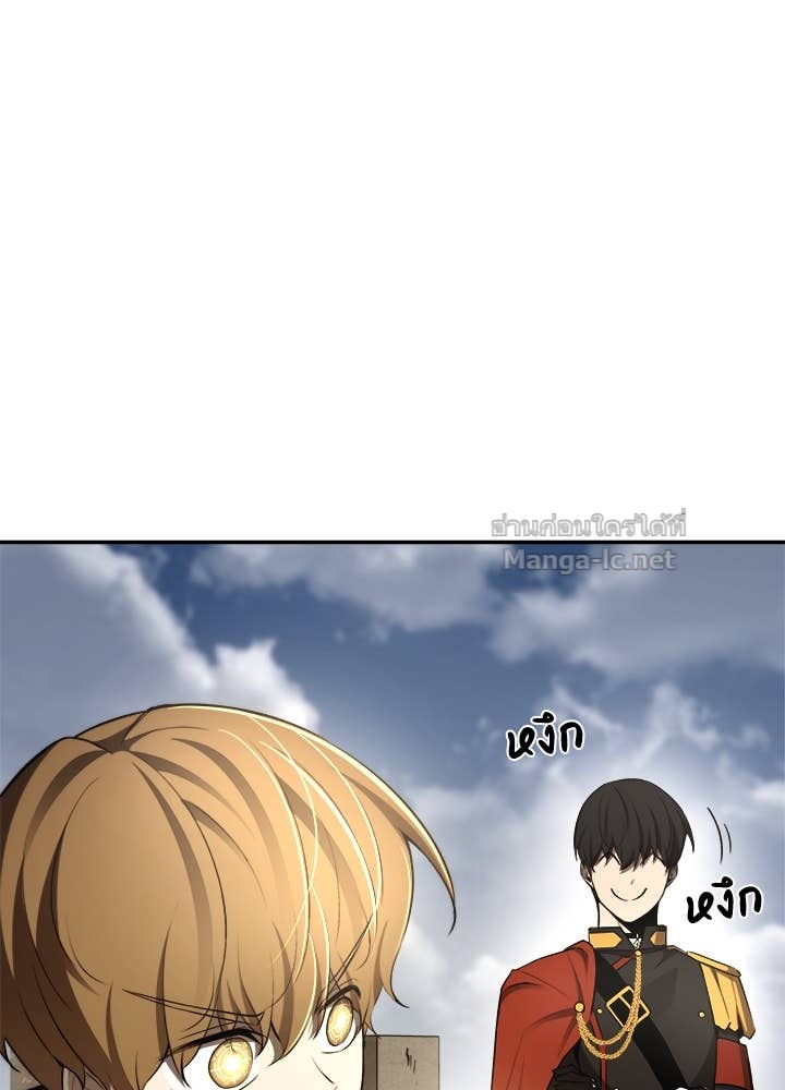 Doujin-Lc- อ่าน โดจิน มังฮวา เกาหลี ญี่ปุ่น จีน แปลไทย ผู้พิชิตเกมป้องกันฐาน ตอนที่ 1 2 3 4 5 6 7 8 9 10 11 12 13 14 ฟรี ไม่มีโฆษณา อ่าน โดจิน Manhwa เกาหลี ญี่ปุ่น จีน เรามีครบ คัดมาให้เน้นๆ โดจิน 18+ รับประกันความฟินโดย Doujin Lc