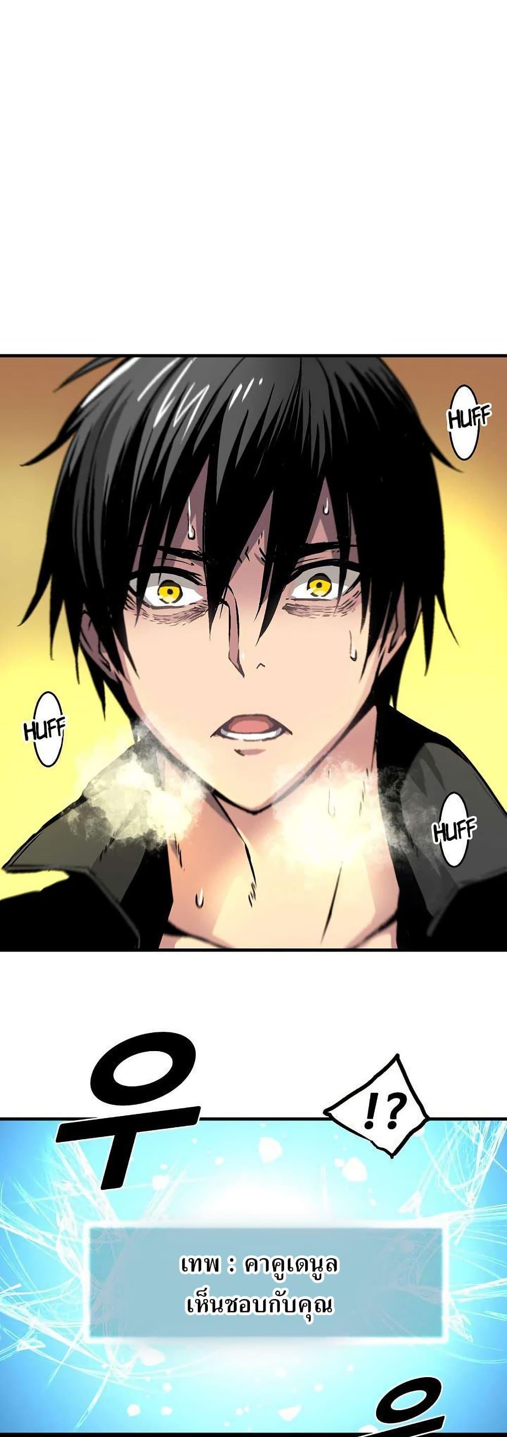 Manga-lc-com อ่านมังงะ อ่านการ์ตูน ออนไลน์ ฟรี Unbreakable ตอนที่ 1 2 3 4 5 6 7 8 9 10 11 12 13 14 ฟรี ไม่มีโฆษณา Manga-lc - อ่าน มังงะ อ่าน การ์ตูน ออนไลน์ อ่านมังงะ ฟรี