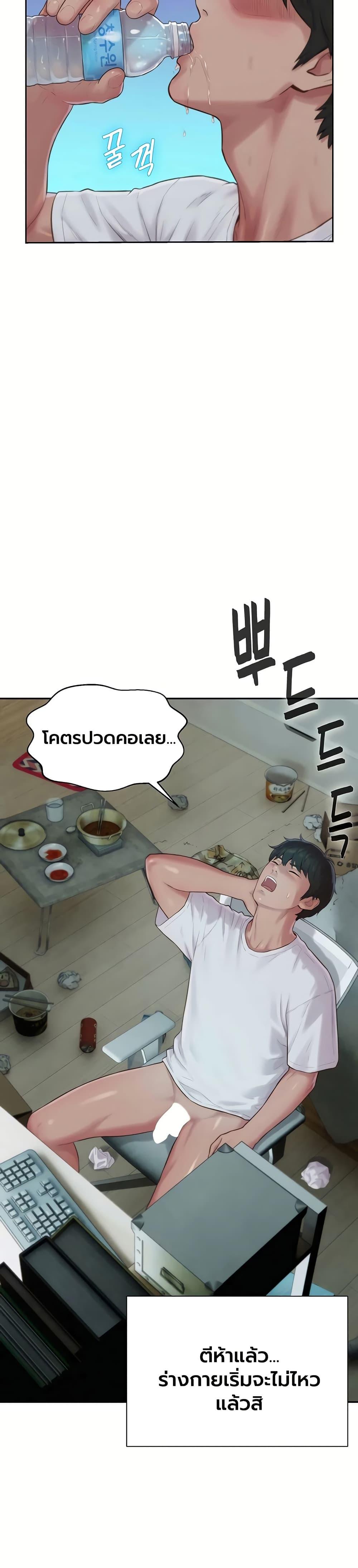 Doujin-Lc- อ่าน โดจิน มังฮวา เกาหลี ญี่ปุ่น จีน แปลไทย Capitalist Harem ตอนที่ 1 2 3 4 5 6 7 8 9 10 11 12 13 14 ฟรี ไม่มีโฆษณา อ่าน โดจิน Manhwa เกาหลี ญี่ปุ่น จีน เรามีครบ คัดมาให้เน้นๆ โดจิน 18+ รับประกันความฟินโดย  Doujin Lc