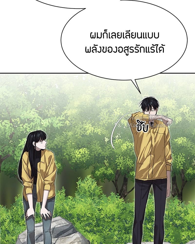 Doujin-Lc- อ่าน โดจิน มังฮวา เกาหลี ญี่ปุ่น จีน แปลไทย ข้าราชการพิเศษ ตอนที่ 1 2 3 4 5 6 7 8 9 10 11 12 13 14 ฟรี ไม่มีโฆษณา อ่าน โดจิน Manhwa เกาหลี ญี่ปุ่น จีน เรามีครบ คัดมาให้เน้นๆ โดจิน 18+ รับประกันความฟินโดย Doujin Lc