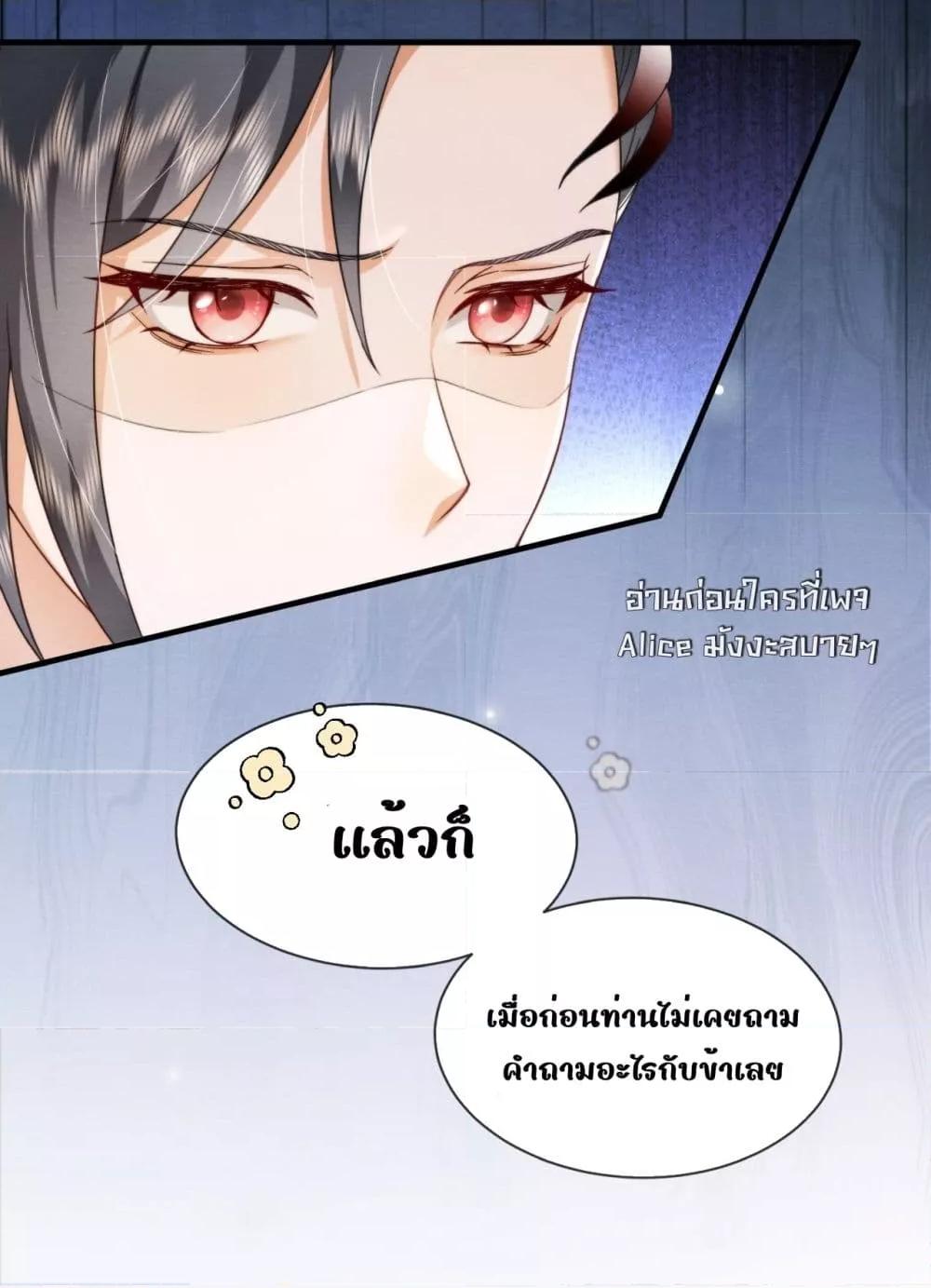 Manga-lc-com อ่านมังงะ อ่านการ์ตูน ออนไลน์ ฟรี TheGhostKing’ ตอนที่ 1 2 3 4 5 6 7 8 9 10 11 12 13 14 ฟรี ไม่มีโฆษณา Manga-lc - อ่าน มังงะ อ่าน การ์ตูน ออนไลน์ อ่านมังงะ ฟรี