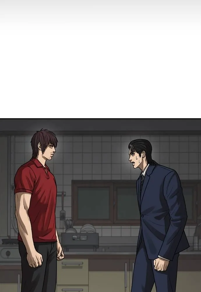 Y2K ตอนที่ 54 รูปที่ 31