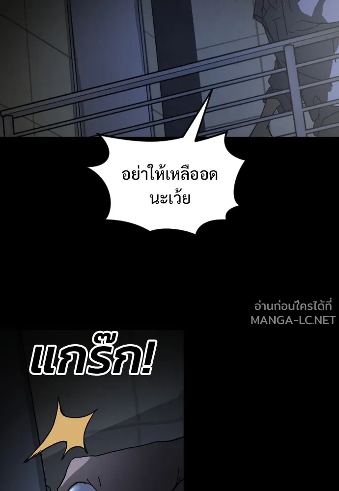 Manga-lc-com อ่านมังงะ อ่านการ์ตูน ออนไลน์ ฟรี วันดีคืนดี โซลก็ ตอนที่ 1 2 3 4 5 6 7 8 9 10 11 12 13 14 ฟรี ไม่มีโฆษณา Manga-lc - อ่าน มังงะ อ่าน การ์ตูน ออนไลน์ อ่านมังงะ ฟรี