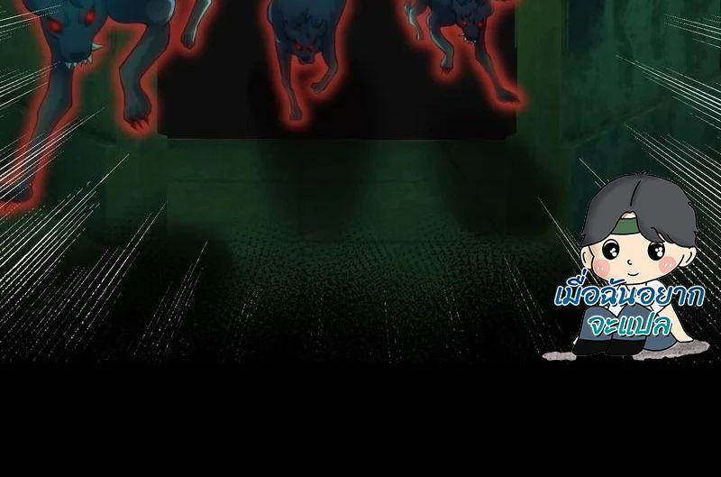 Manga-lc-com อ่านมังงะ อ่านการ์ตูน ออนไลน์ ฟรี Global Horror I Activated a Cheat Custom Mall ตอนที่ 1 2 3 4 5 6 7 8 9 10 11 12 13 14 ฟรี ไม่มีโฆษณา Manga-lc - อ่าน มังงะ อ่าน การ์ตูน ออนไลน์ อ่านมังงะ ฟรี