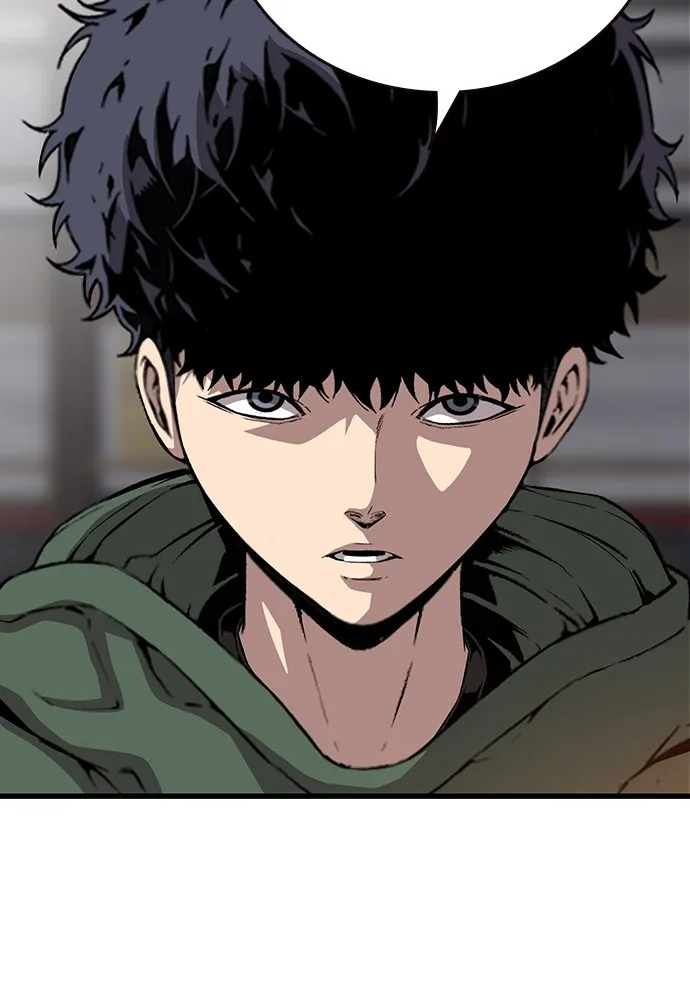 King Game ตอนที่ 36 ใครไปถึงที่นั่นนะ รูปที่ 136