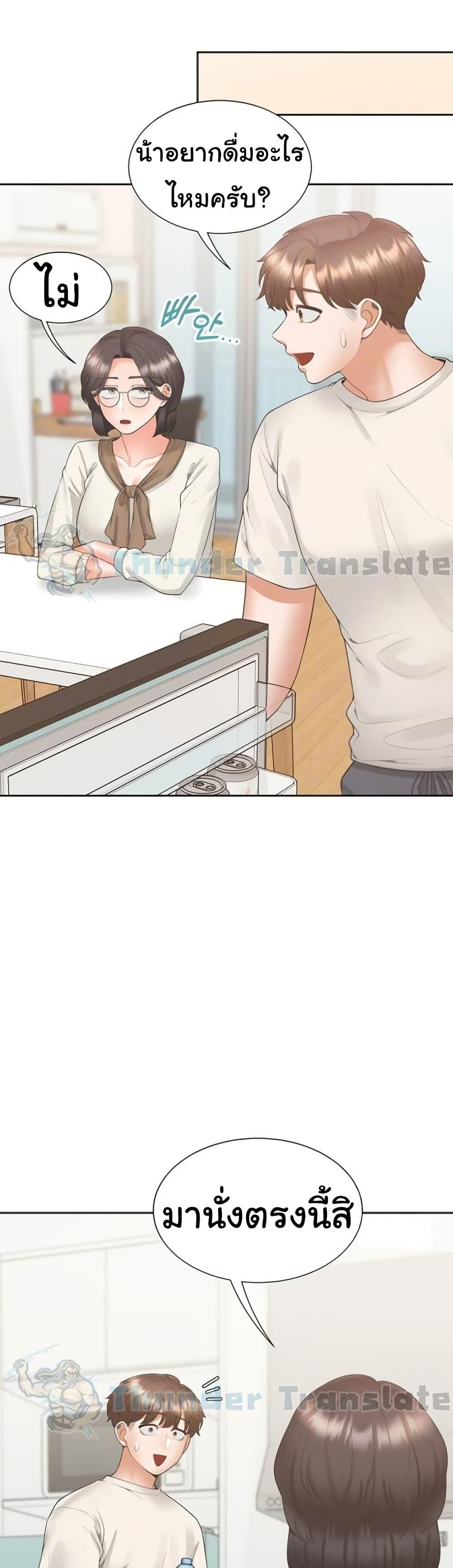 Doujin-Lc- อ่าน โดจิน มังฮวา เกาหลี ญี่ปุ่น จีน แปลไทย Bunk Beds ตอนที่ 1 2 3 4 5 6 7 8 9 10 11 12 13 14 ฟรี ไม่มีโฆษณา อ่าน โดจิน Manhwa เกาหลี ญี่ปุ่น จีน เรามีครบ คัดมาให้เน้นๆ โดจิน 18+ รับประกันความฟินโดย  Doujin Lc