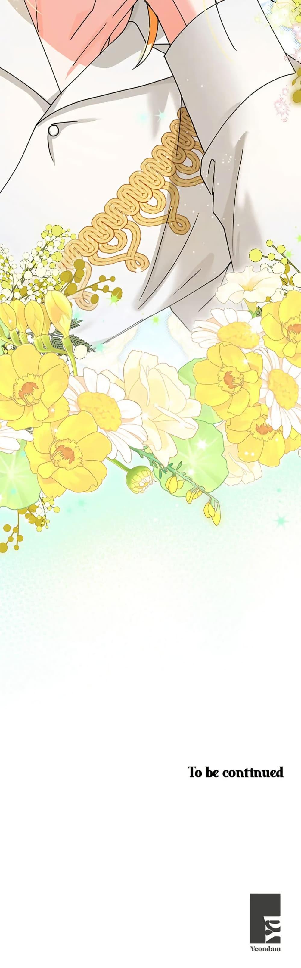 Manga-lc-com อ่านมังงะ อ่านการ์ตูน ออนไลน์ ฟรี I Became the Emperor’s Cat ตอนที่ 1 2 3 4 5 6 7 8 9 10 11 12 13 14 ฟรี ไม่มีโฆษณา Manga-lc - อ่าน มังงะ อ่าน การ์ตูน ออนไลน์ อ่านมังงะ ฟรี