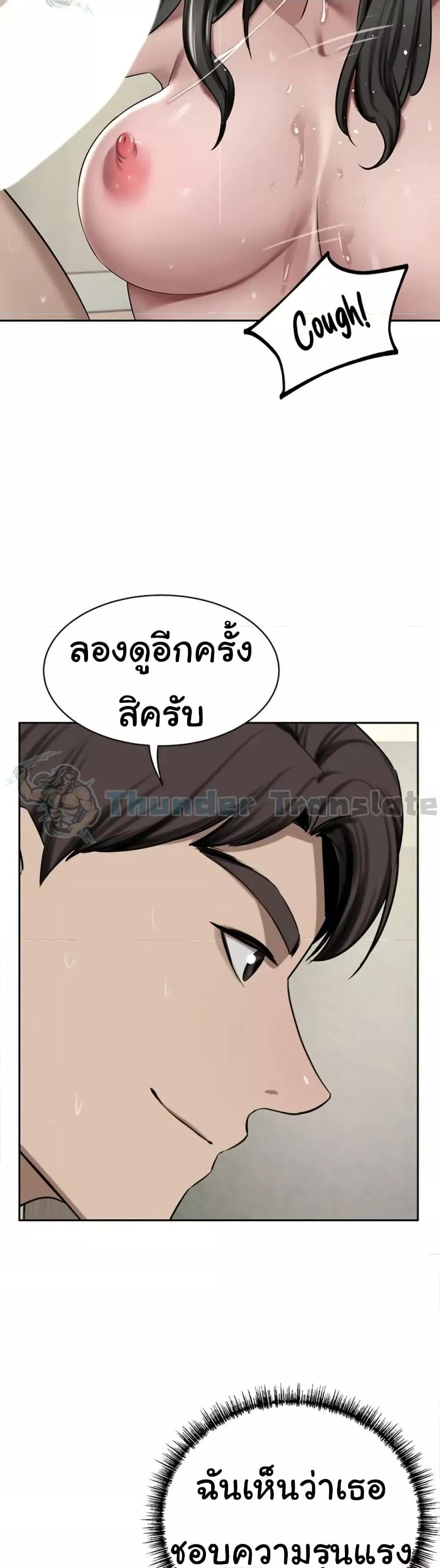Doujin-Lc- อ่าน โดจิน มังฮวา เกาหลี ญี่ปุ่น จีน แปลไทย A Rich Laddy ตอนที่ 1 2 3 4 5 6 7 8 9 10 11 12 13 14 ฟรี ไม่มีโฆษณา อ่าน โดจิน Manhwa เกาหลี ญี่ปุ่น จีน เรามีครบ คัดมาให้เน้นๆ โดจิน 18+ รับประกันความฟินโดย  Doujin Lc