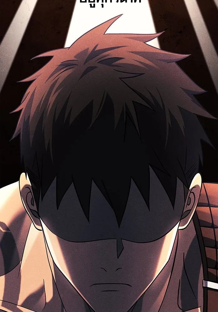 เอาชีวิตรอดในเกมฉบับคนเถื่อน ตอนที่ 22 รูปที่ 139