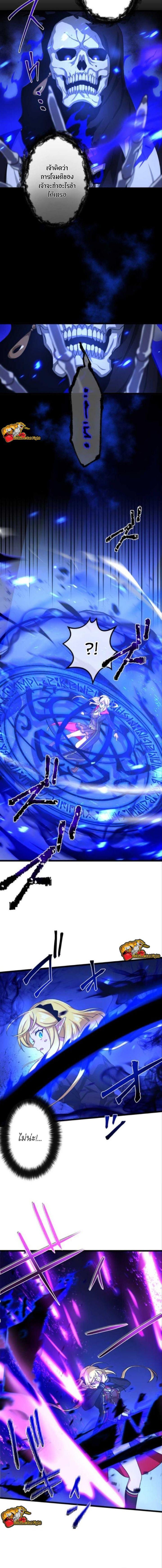 Manga-lc-com อ่านมังงะ อ่านการ์ตูน ออนไลน์ ฟรี I Reincarnated as an SSS-Ranked Goblin ตอนที่ 1 2 3 4 5 6 7 8 9 10 11 12 13 14 ฟรี ไม่มีโฆษณา Manga-lc - อ่าน มังงะ อ่าน การ์ตูน ออนไลน์ อ่านมังงะ ฟรี