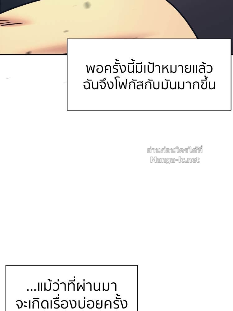 Doujin-Lc- อ่าน โดจิน มังฮวา เกาหลี ญี่ปุ่น จีน แปลไทย โคตรแกร่ง ตอนที่ 1 2 3 4 5 6 7 8 9 10 11 12 13 14 ฟรี ไม่มีโฆษณา อ่าน โดจิน Manhwa เกาหลี ญี่ปุ่น จีน เรามีครบ คัดมาให้เน้นๆ โดจิน 18+ รับประกันความฟินโดย Doujin Lc