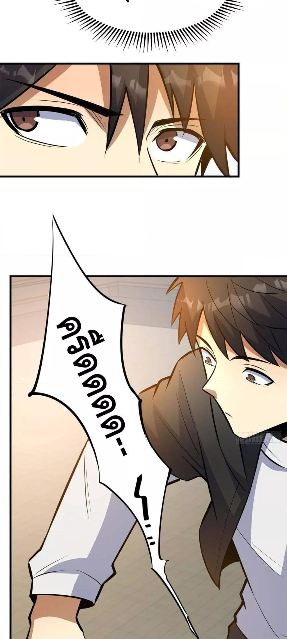 Manga-lc-com อ่านมังงะ อ่านการ์ตูน ออนไลน์ ฟรี TheBestMedica ตอนที่ 1 2 3 4 5 6 7 8 9 10 11 12 13 14 ฟรี ไม่มีโฆษณา Manga-lc - อ่าน มังงะ อ่าน การ์ตูน ออนไลน์ อ่านมังงะ ฟรี