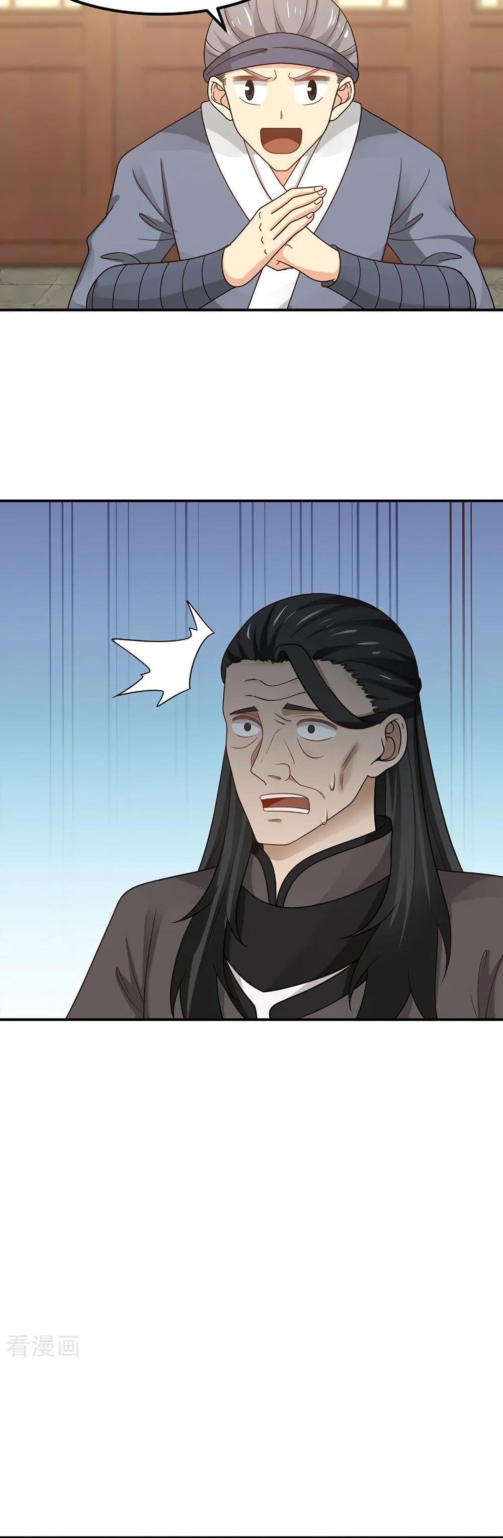 Manga-lc-com อ่านมังงะ อ่านการ์ตูน ออนไลน์ ฟรี Chaos Alchemist ตอนที่ 1 2 3 4 5 6 7 8 9 10 11 12 13 14 ฟรี ไม่มีโฆษณา Manga-lc - อ่าน มังงะ อ่าน การ์ตูน ออนไลน์ อ่านมังงะ ฟรี