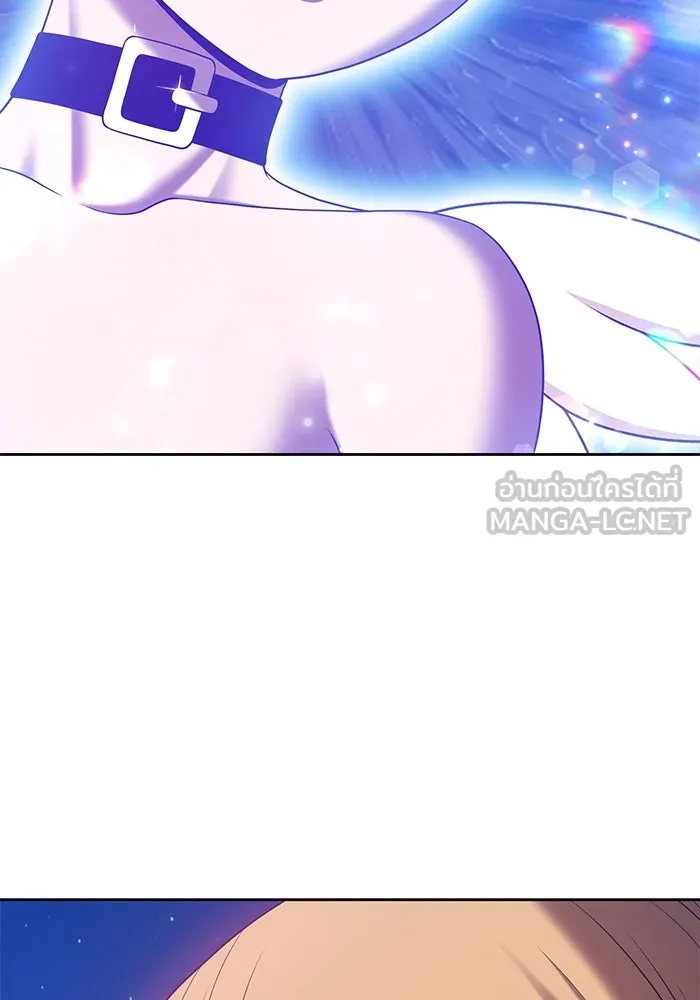 +99 ท่อนไม้พร้อมบวก ตอนที่ 56 รูปที่ 300