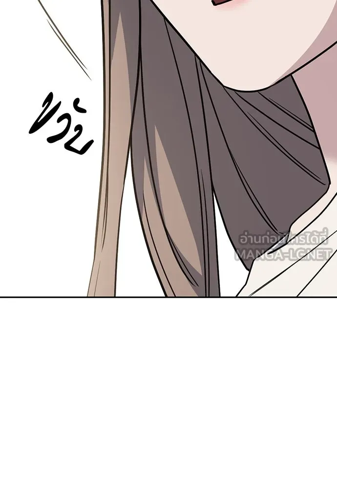 รักแล้วห้ามเลิก ตอนที่ 33 รูปที่ 129