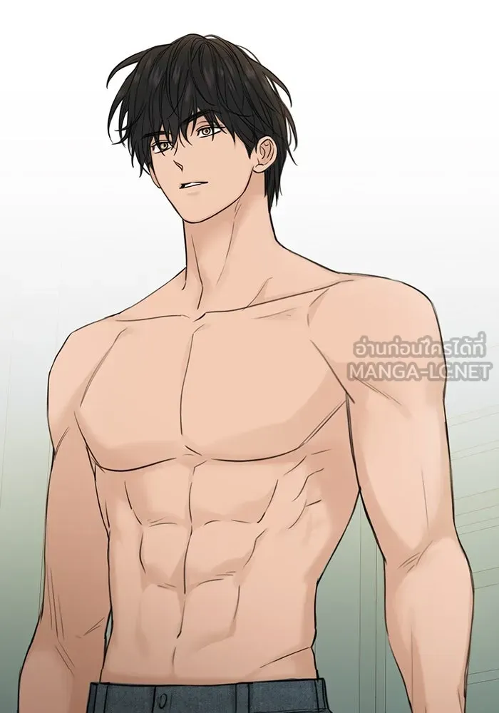 เพียงรุ่งอรุณ ตอนที่ 33 รูปที่ 120