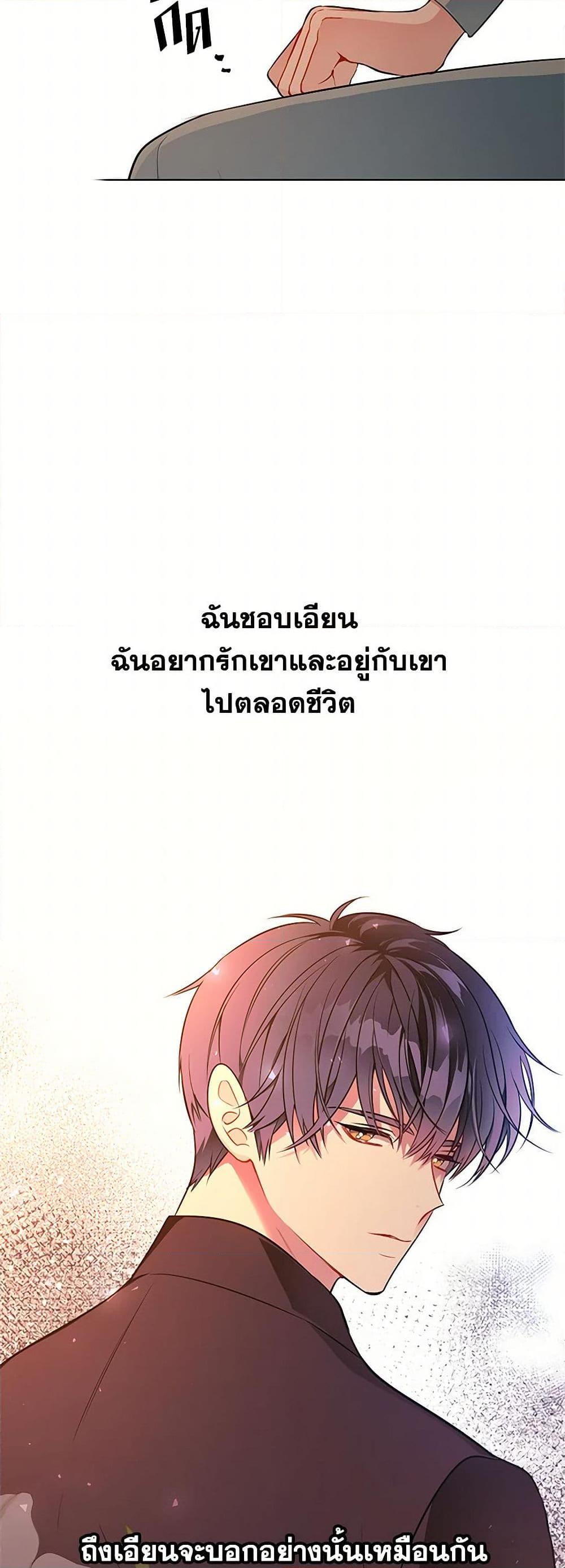 Manga-lc-com อ่านมังงะ อ่านการ์ตูน ออนไลน์ ฟรี The Detective Of Muiella ตอนที่ 1 2 3 4 5 6 7 8 9 10 11 12 13 14 ฟรี ไม่มีโฆษณา Manga-lc - อ่าน มังงะ อ่าน การ์ตูน ออนไลน์ อ่านมังงะ ฟรี