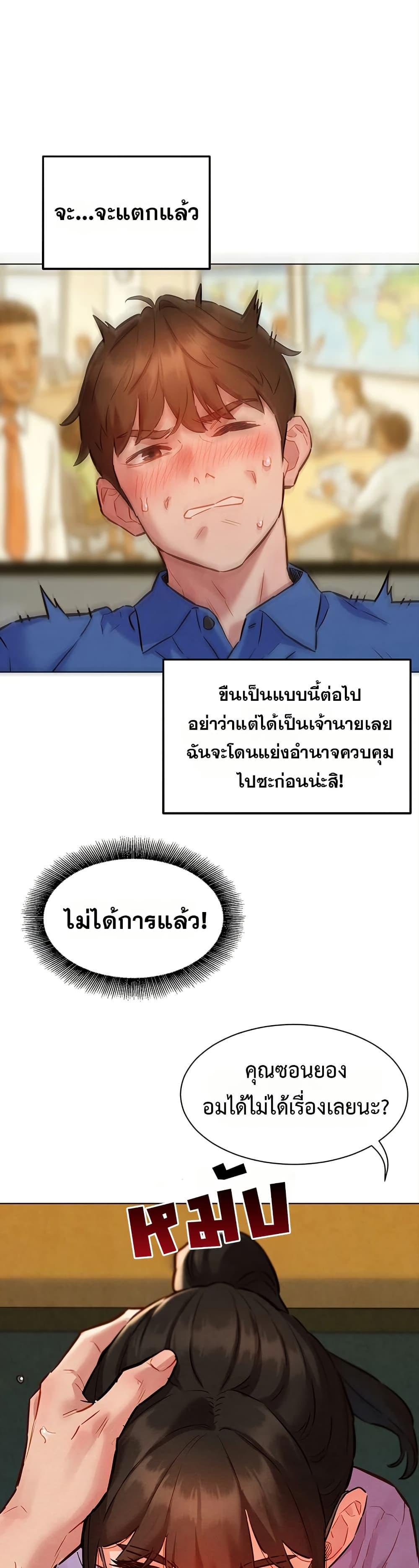 Doujin-Lc- อ่าน โดจิน มังฮวา เกาหลี ญี่ปุ่น จีน แปลไทย Taste Folder ตอนที่ 1 2 3 4 5 6 7 8 9 10 11 12 13 14 ฟรี ไม่มีโฆษณา อ่าน โดจิน Manhwa เกาหลี ญี่ปุ่น จีน เรามีครบ คัดมาให้เน้นๆ โดจิน 18+ รับประกันความฟินโดย  Doujin Lc