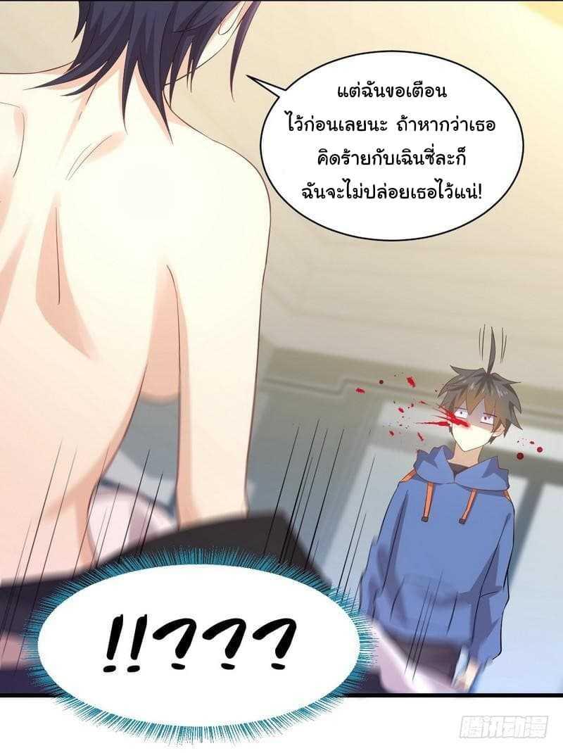 Manga-lc-com อ่านมังงะ อ่านการ์ตูน ออนไลน์ ฟรี Immortal Swordsman in the Reverse World ตอนที่ 1 2 3 4 5 6 7 8 9 10 11 12 13 14 ฟรี ไม่มีโฆษณา Manga-lc - อ่าน มังงะ อ่าน การ์ตูน ออนไลน์ อ่านมังงะ ฟรี