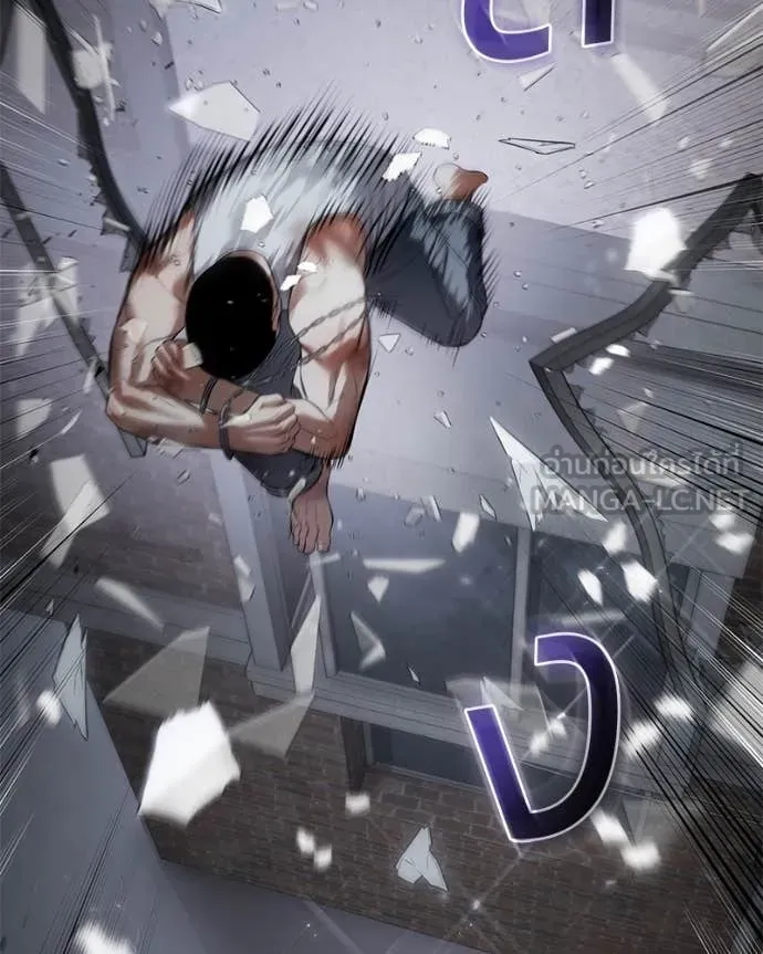 Baek XX ตอนที่ 127 รูปที่ 195