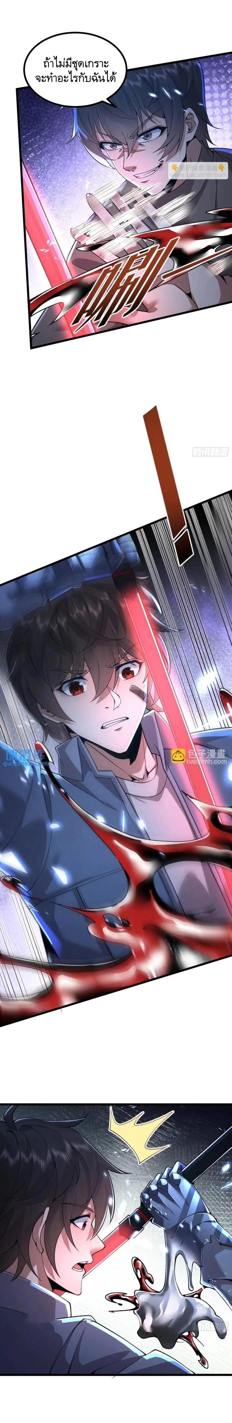 Manga-lc-com อ่านมังงะ อ่านการ์ตูน ออนไลน์ ฟรี The First Order ตอนที่ 1 2 3 4 5 6 7 8 9 10 11 12 13 14 ฟรี ไม่มีโฆษณา Manga-lc - อ่าน มังงะ อ่าน การ์ตูน ออนไลน์ อ่านมังงะ ฟรี