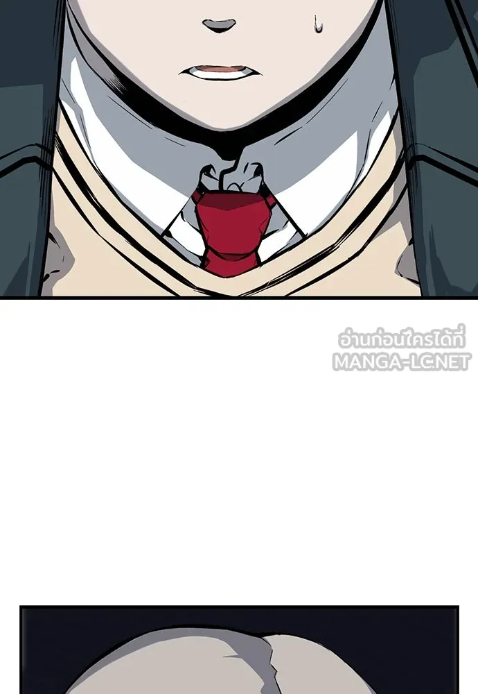 King Game ตอนที่ 14 หายเครียดเป็นปลิดทิ้งเลย! รูปที่ 27