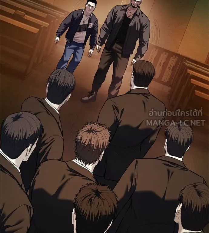 มัจจุราชชุดแดง ตอนที่ 16 รูปที่ 137