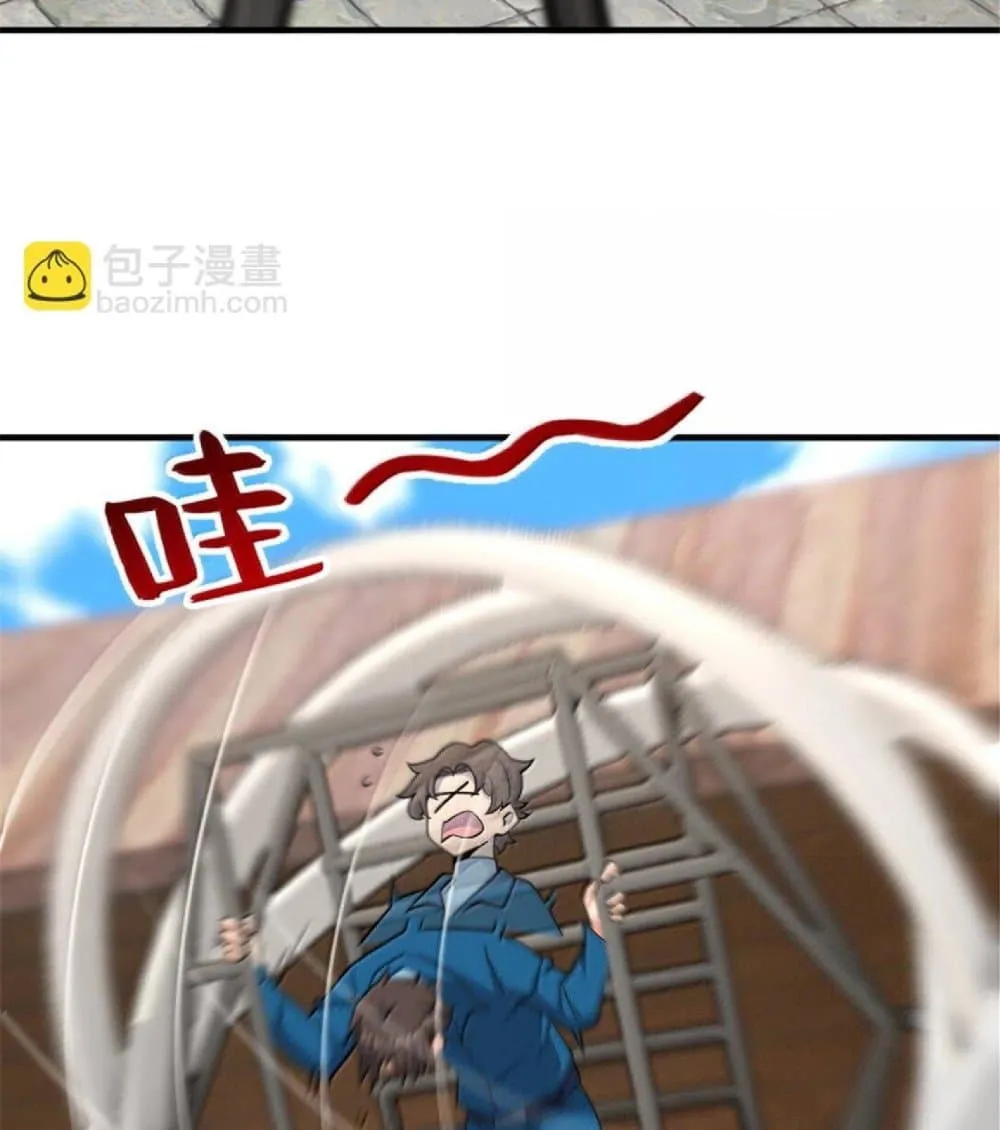 Manga-lc-com อ่านมังงะ อ่านการ์ตูน ออนไลน์ ฟรี Release That Witch ตอนที่ 1 2 3 4 5 6 7 8 9 10 11 12 13 14 ฟรี ไม่มีโฆษณา Manga-lc - อ่าน มังงะ อ่าน การ์ตูน ออนไลน์ อ่านมังงะ ฟรี