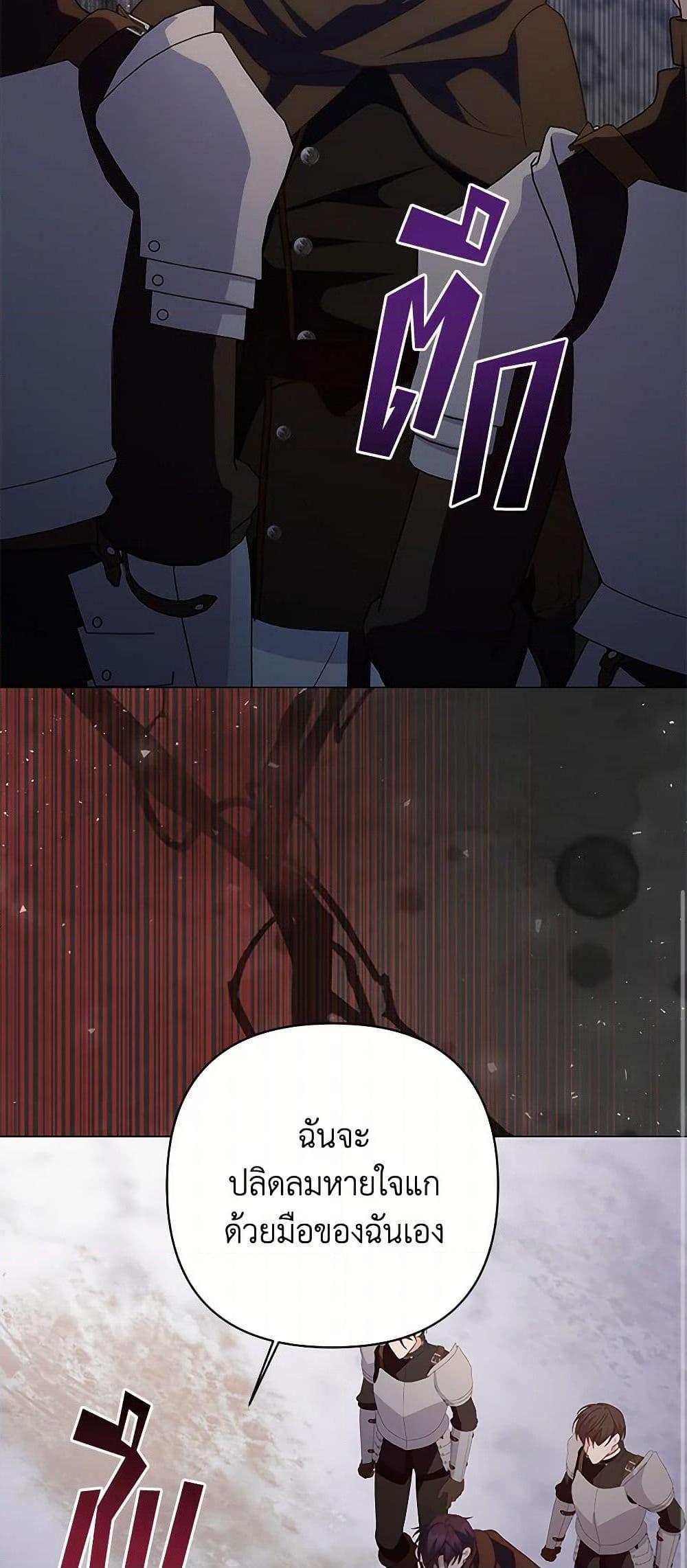 Manga-lc-com อ่านมังงะ อ่านการ์ตูน ออนไลน์ ฟรี Once Married ตอนที่ 1 2 3 4 5 6 7 8 9 10 11 12 13 14 ฟรี ไม่มีโฆษณา Manga-lc - อ่าน มังงะ อ่าน การ์ตูน ออนไลน์ อ่านมังงะ ฟรี