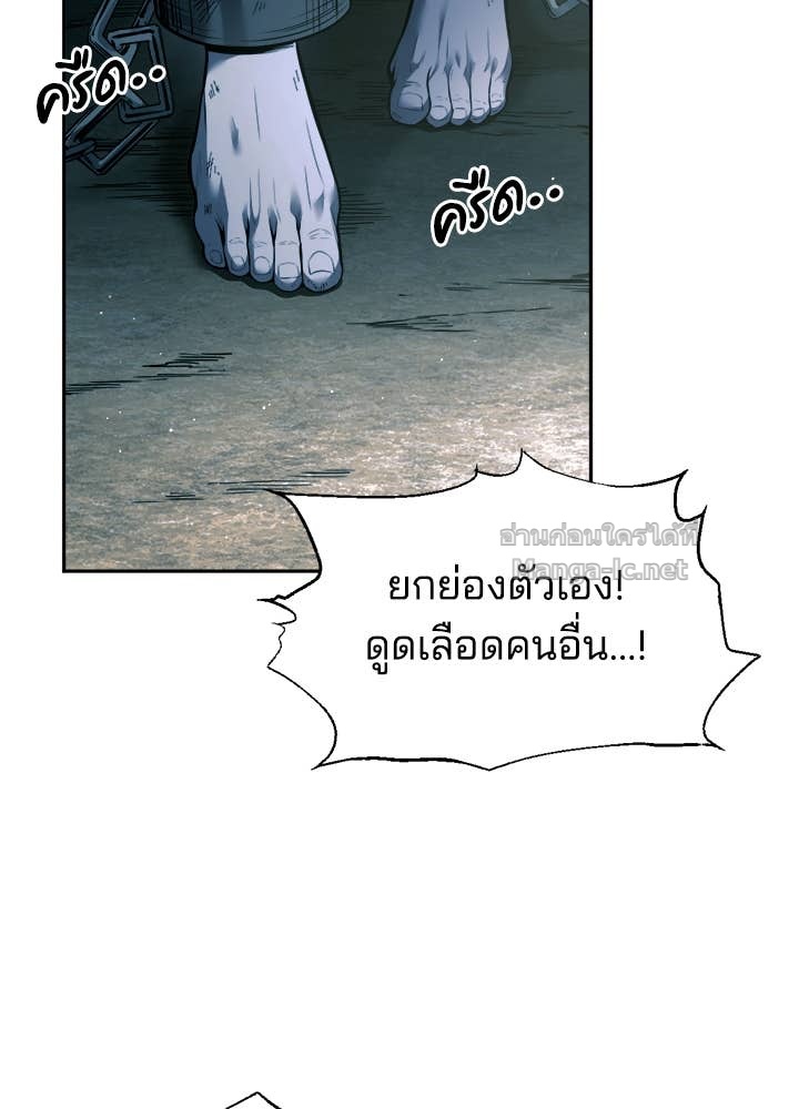 Doujin-Lc- อ่าน โดจิน มังฮวา เกาหลี ญี่ปุ่น จีน แปลไทย ผู้พิชิตเกมป้องกันฐาน ตอนที่ 1 2 3 4 5 6 7 8 9 10 11 12 13 14 ฟรี ไม่มีโฆษณา อ่าน โดจิน Manhwa เกาหลี ญี่ปุ่น จีน เรามีครบ คัดมาให้เน้นๆ โดจิน 18+ รับประกันความฟินโดย Doujin Lc