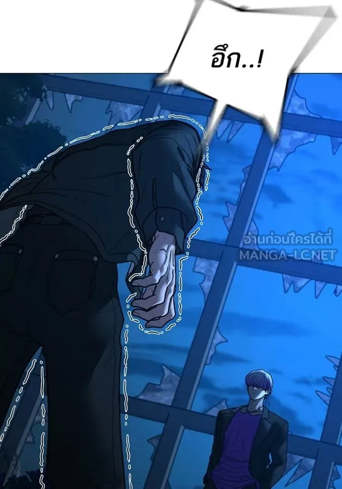 reality ตอนที่ 183 รูปที่ 41